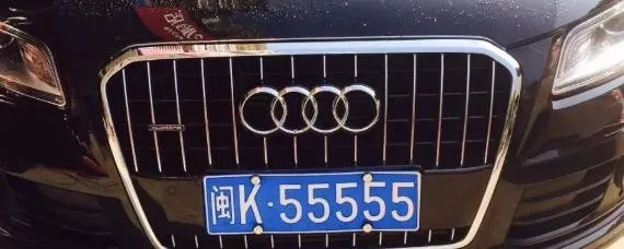 闽d号牌是福建哪个城市的车牌，闽车牌号码是福建哪里的？
