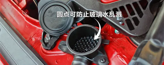 宝马系玻璃水加注口封死的原因是什么？，宝马325加注玻璃水