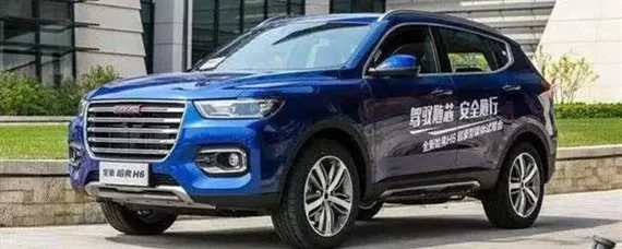 哈弗暖风怎么开启？，哈弗h6开启暖风视频教程