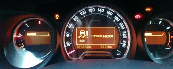 宝马525出现传动系统故障，宝马系统故障是什么？