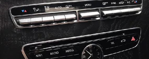 车上按键是什么意思？，audio车上按键是什么意思