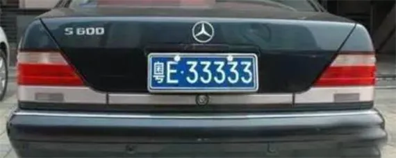 佛山车牌是几个字母几个数字，佛山车牌是粤什么？