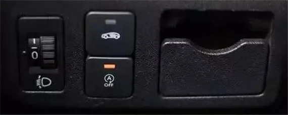 汽车上的a一个圈是什么意思？