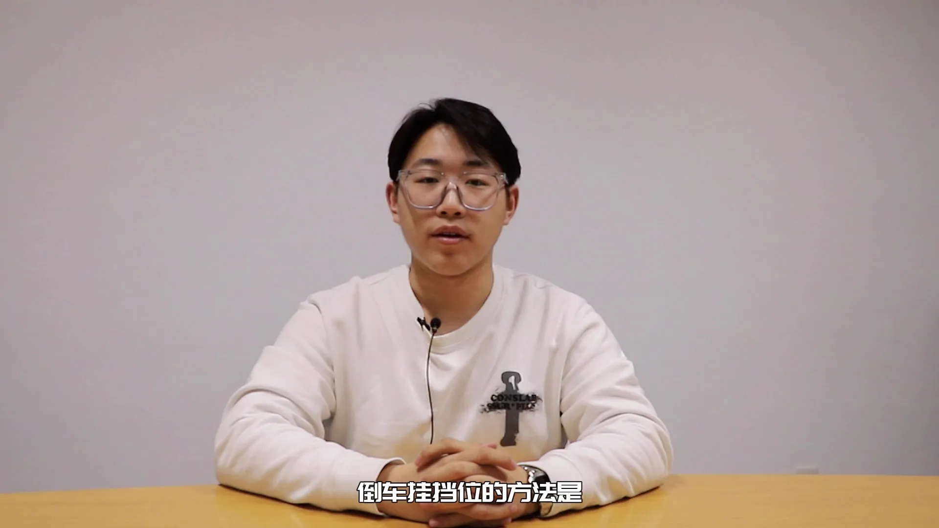 倒车怎么挂挡位？，倒车怎么挂挡位