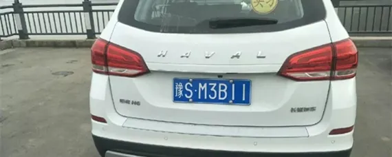 豫是河南哪里的牌照？，豫是河南哪里的牌照