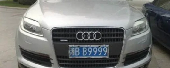 湖南车牌是怎么排的？，湖南车牌是怎么排的