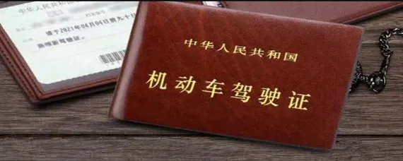 驾驶证超过换证时间2个月了可以吗，驾驶证超过换证时间